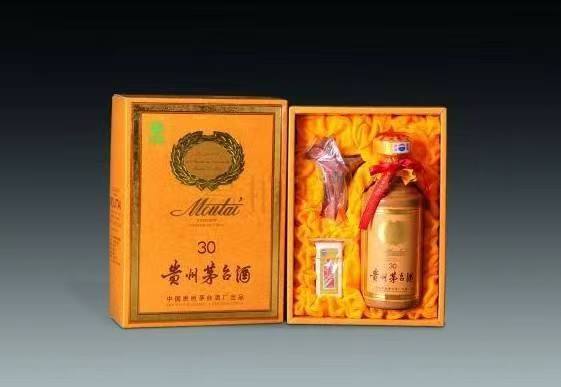 吊罗山乡年份茅台酒回收