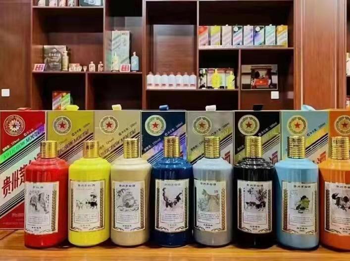 吊罗山乡名酒鉴定部分方法