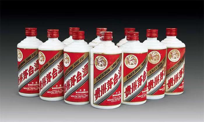 吊罗山乡茅台酒回收